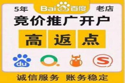 SEM托管公司案例分享：提升广告质量