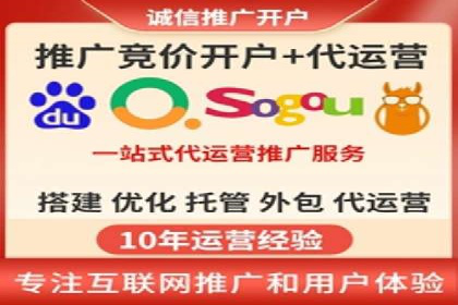 百度推广季节性营销，案例分析